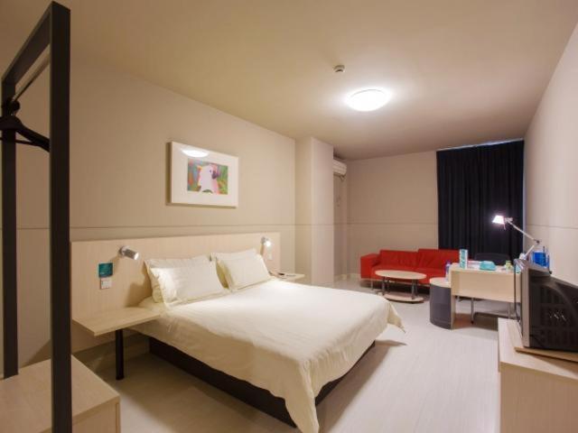 Jinjiang Inn Hefei Sanxiaokou Lujiang Road ภายนอก รูปภาพ