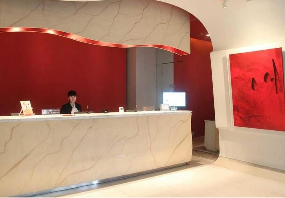 Jinjiang Inn Hefei Sanxiaokou Lujiang Road ภายนอก รูปภาพ