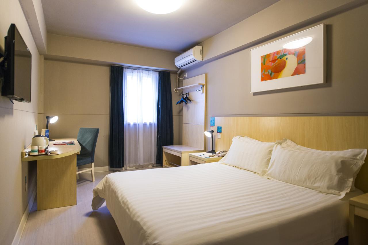Jinjiang Inn Hefei Sanxiaokou Lujiang Road ภายนอก รูปภาพ