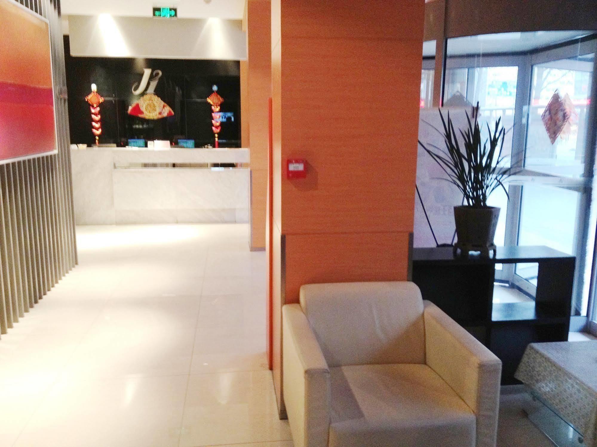 Jinjiang Inn Hefei Sanxiaokou Lujiang Road ภายนอก รูปภาพ
